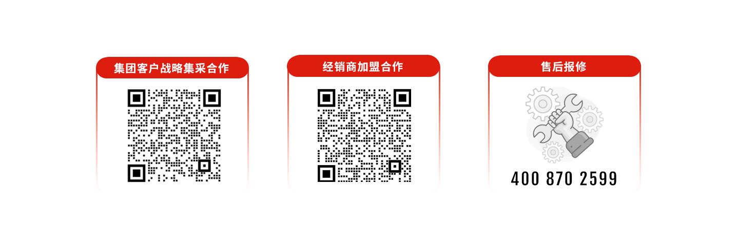 科拓道閘400客服電話：4008702599，科拓400客服電話：4008702599，	科拓售后電話：4008702599，科拓停車場系統(tǒng)客服電話：4008702599，科拓售后服務(wù)電話：4008702599，科拓停車系統(tǒng)400電話：4008702599