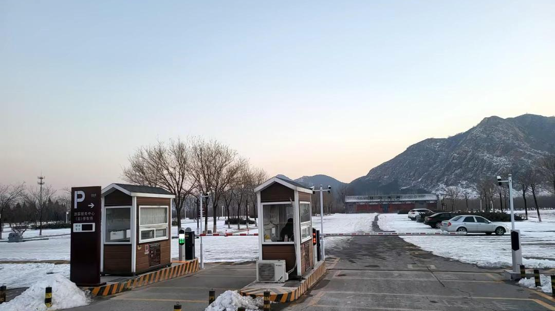 “爾濱”強(qiáng)勢出圈，科拓智慧停車助力多個景區(qū)迎接“八方來客”